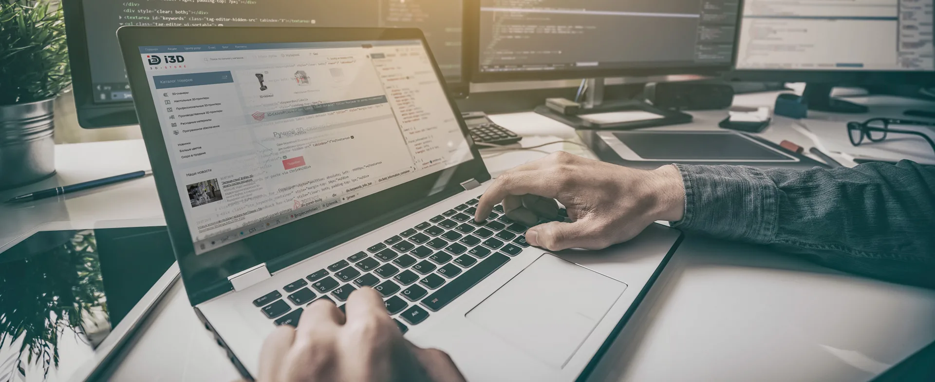 Salud digital: Asegura el buen funcionamiento de tu plataforma.